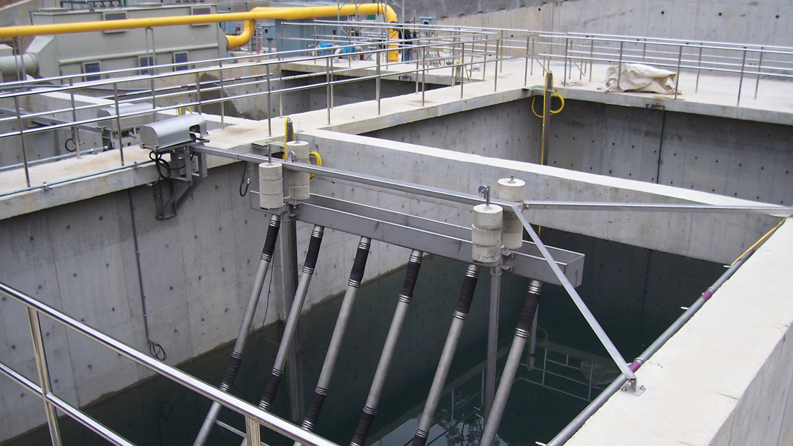 Sun Moon Lake Waste Water Treatment Plant