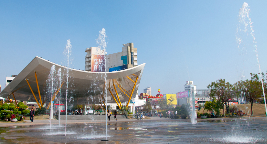 Kaohsiung MRT Central Park Station Kaohsiung MRT Central Park Station