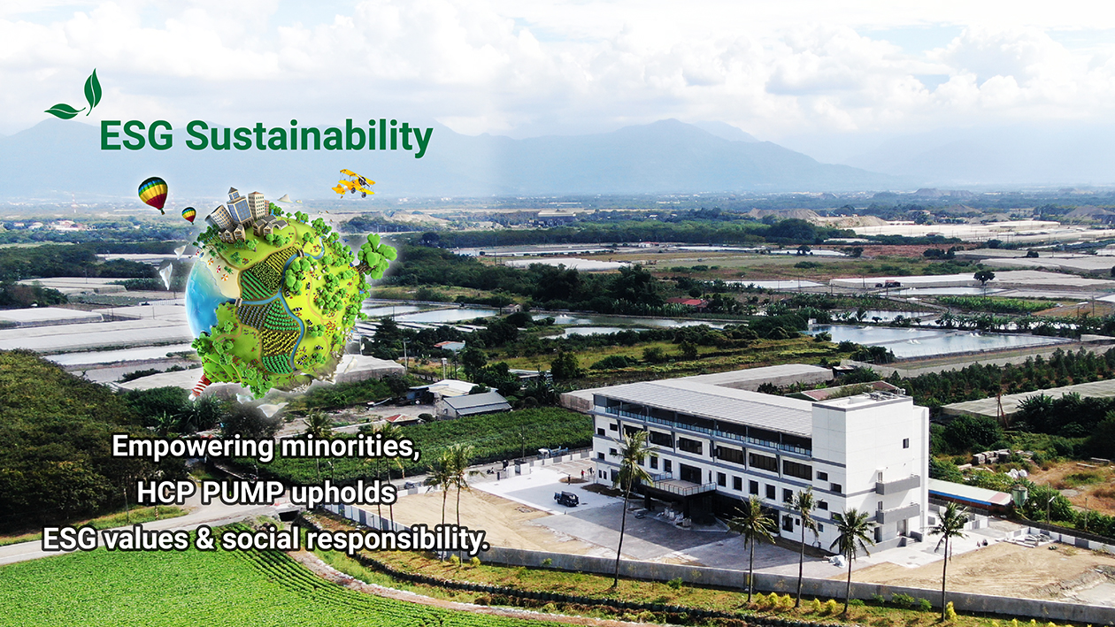 The Rock Social Welfare Foundation Wastewater Treatment and Effluent Equipment in Pingtung, Taiwan The Rock Social Welfare Foundation Wastewater Treatment and Effluent Equipment in Pingtung, Taiwan